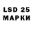 Кетамин VHQ marusyak 777