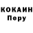 Амфетамин VHQ Seva Rusiy