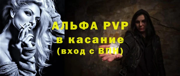 первитин Алзамай