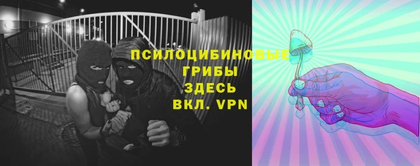 первитин Алзамай
