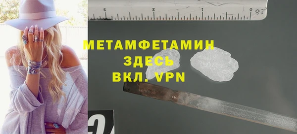 круглые Наволоки