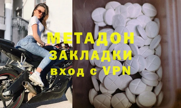 герыч Алексеевка