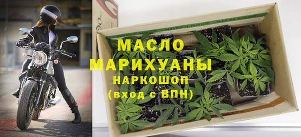 гашик Навашино
