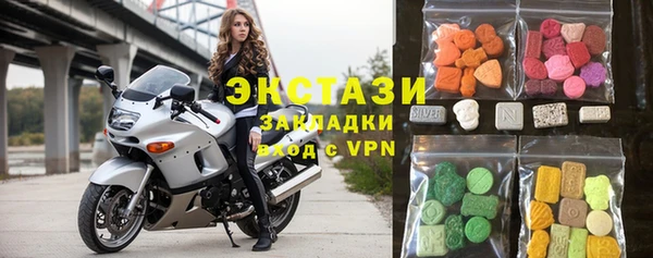 первитин Алзамай