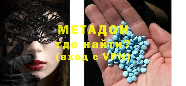 первитин Алзамай